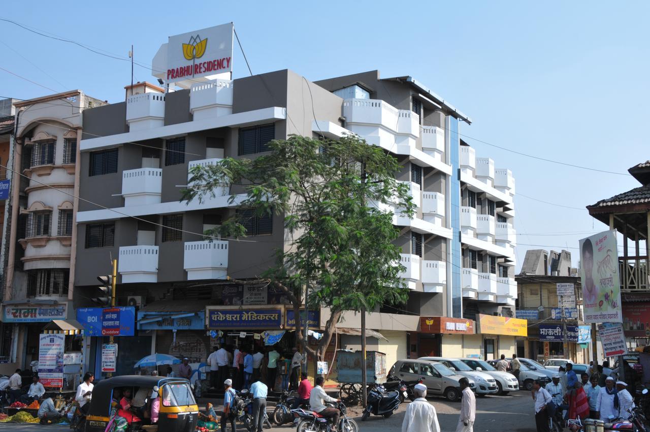 Hotel Prabhu Residency Pandharpur Exterior foto